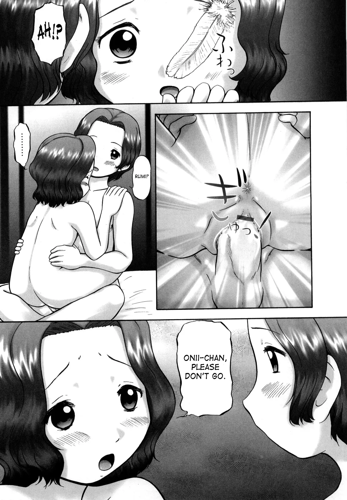 웹툰 이미지 175