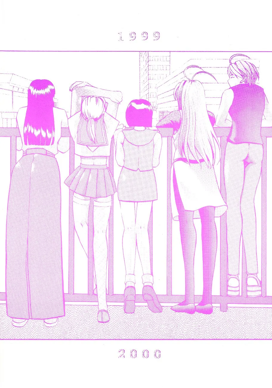 웹툰 이미지 35