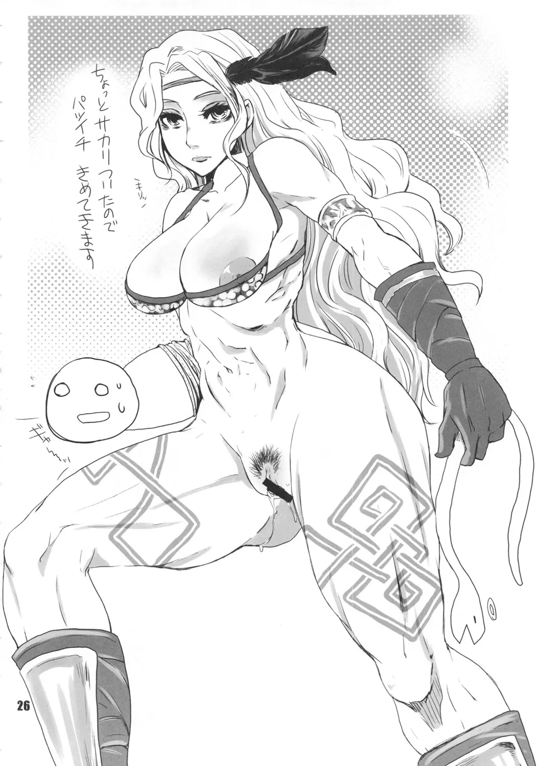 웹툰 이미지 24
