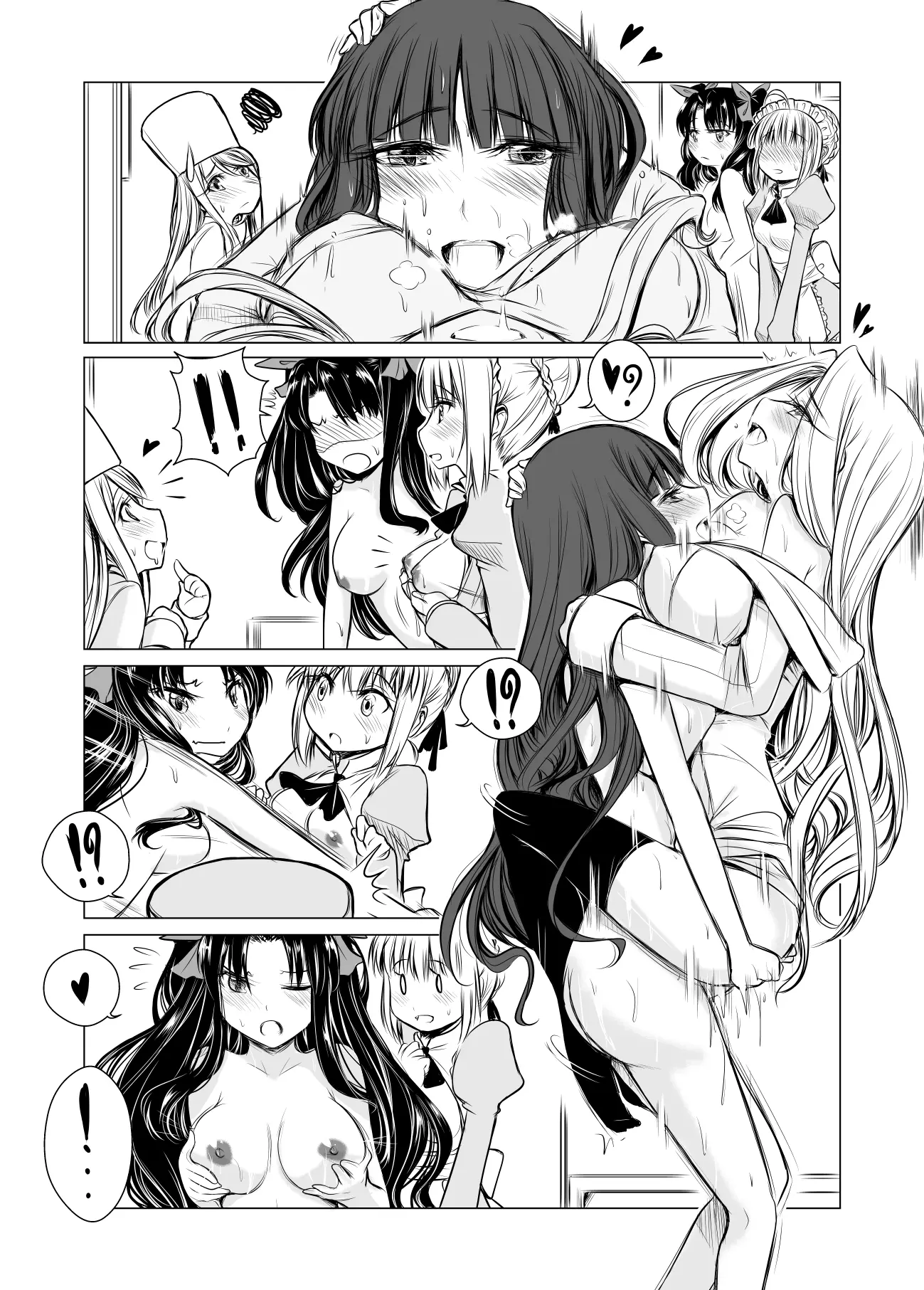 웹툰 이미지 28