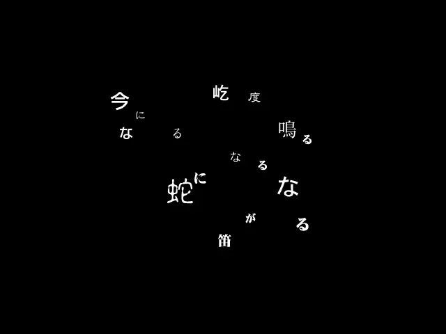 웹툰 이미지 198