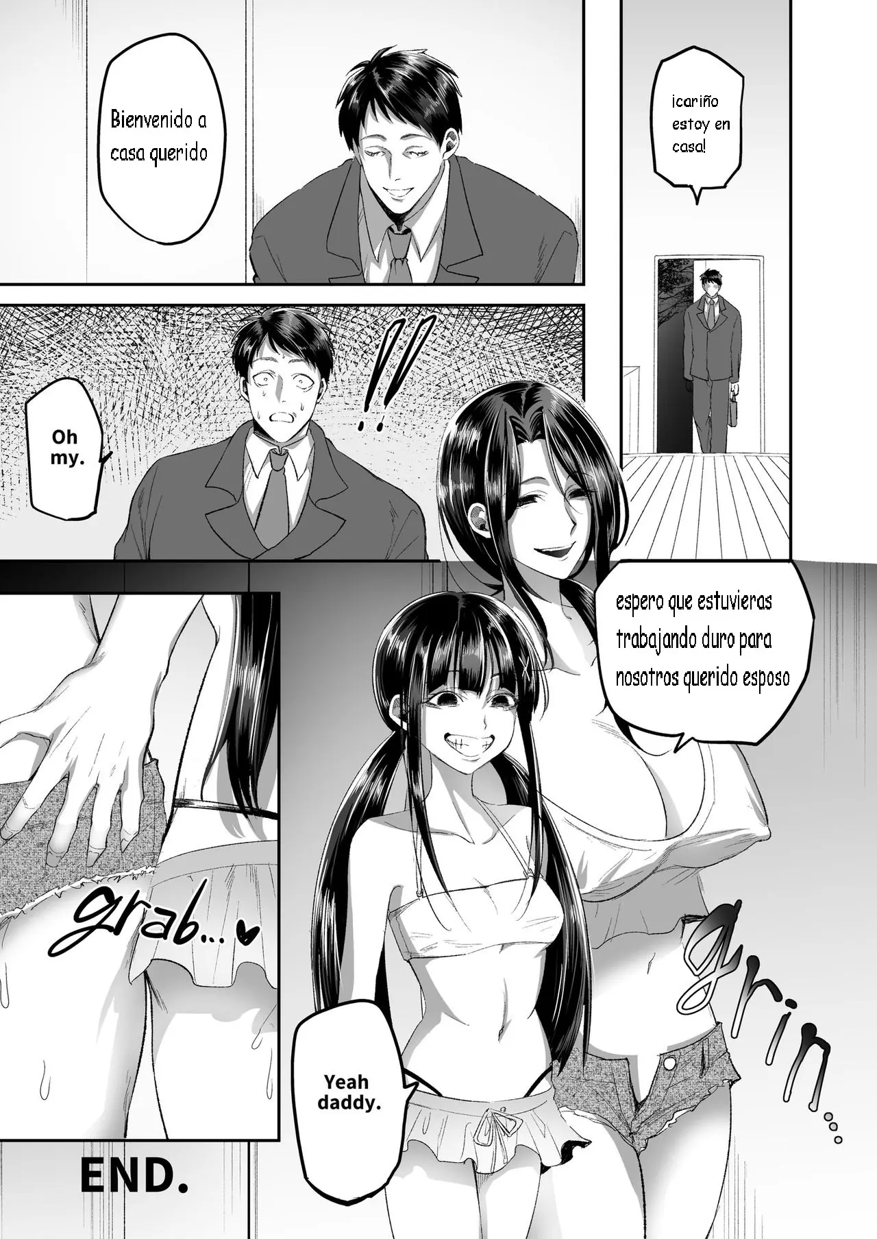웹툰 이미지 7