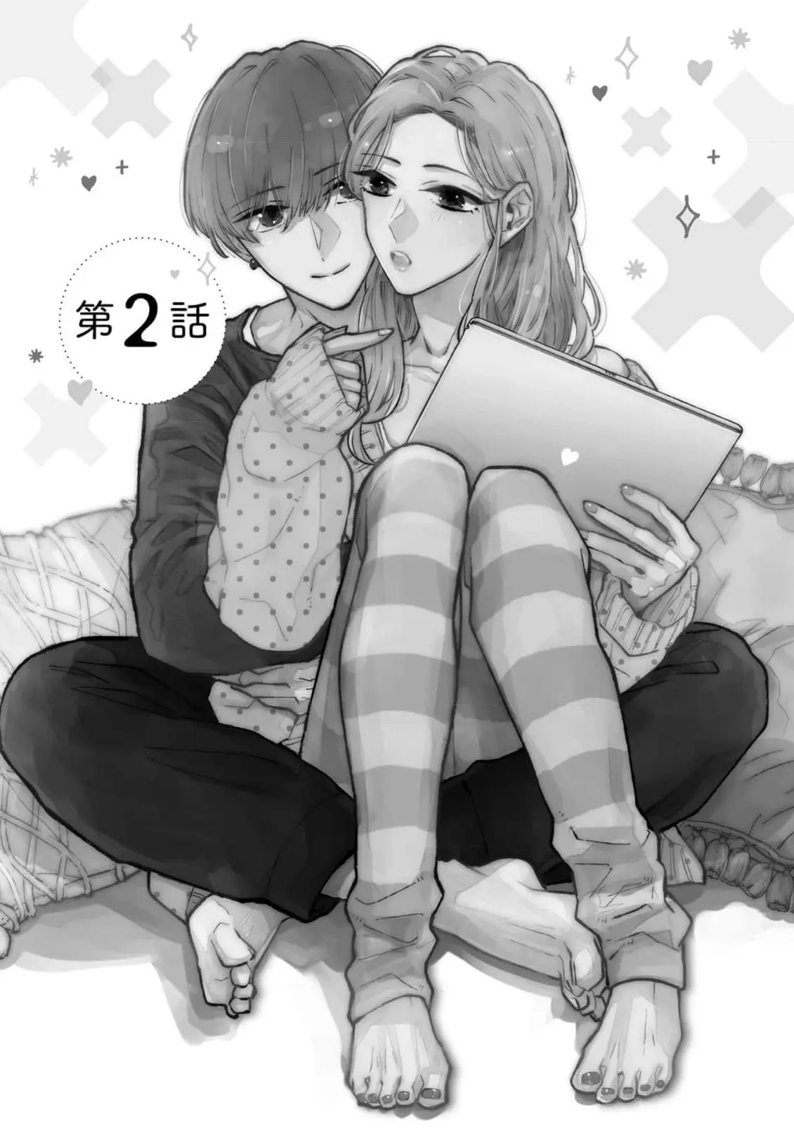 웹툰 이미지 50