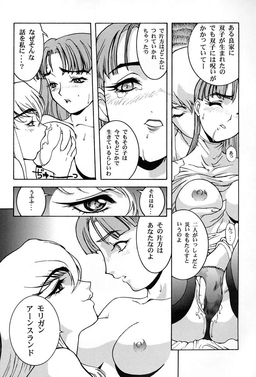 웹툰 이미지 54