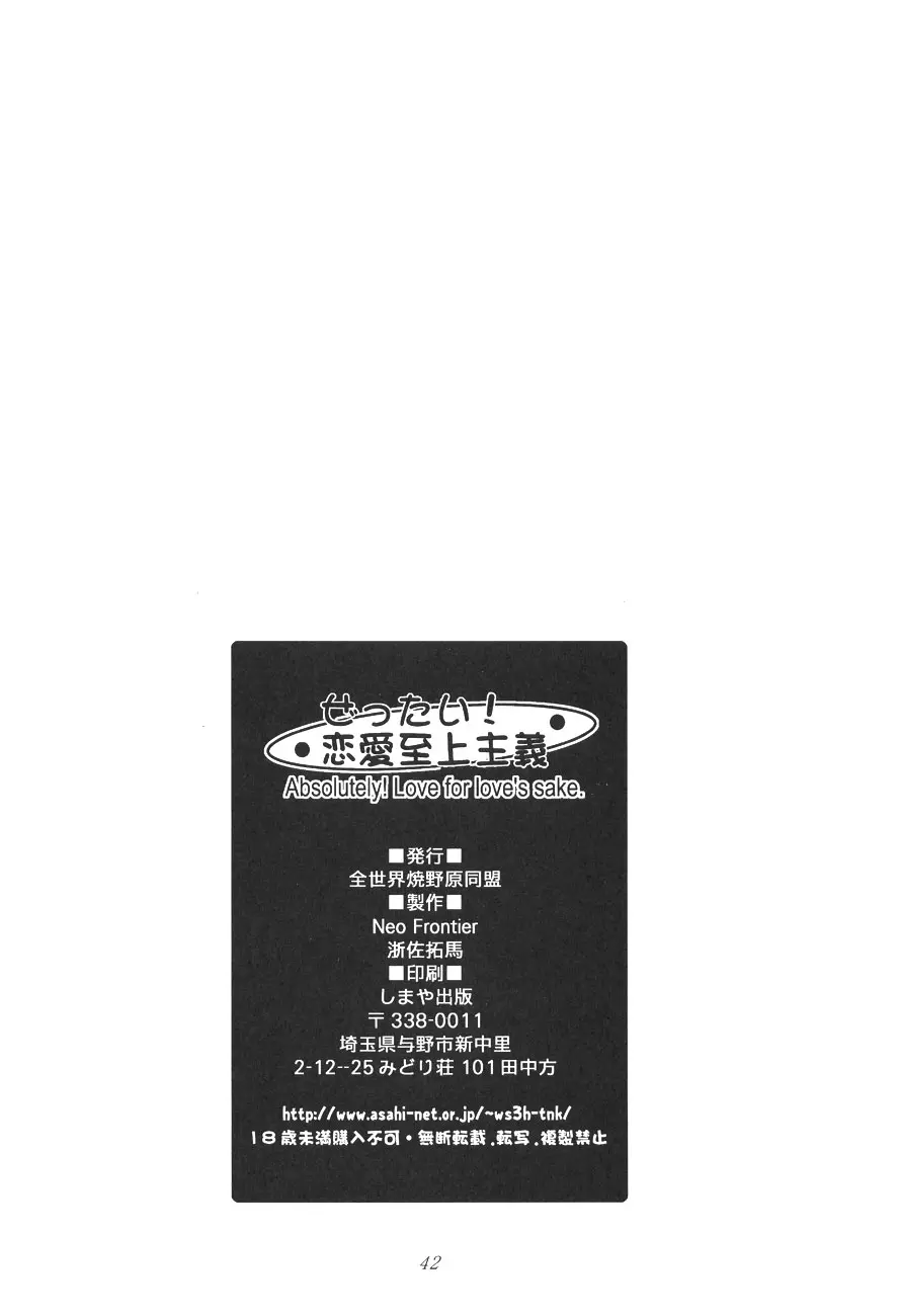 웹툰 이미지 42