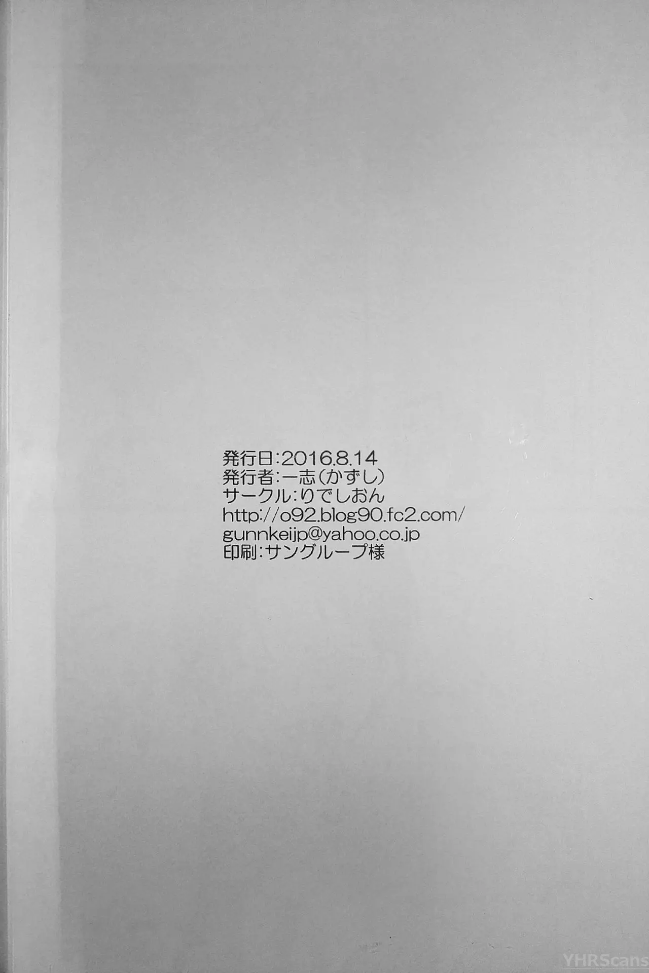 웹툰 이미지 20