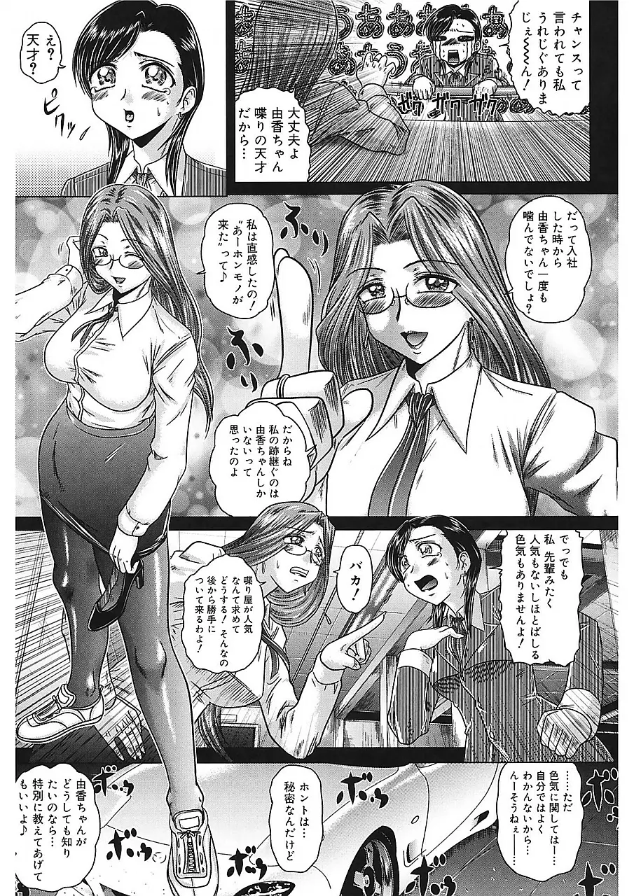 웹툰 이미지 99