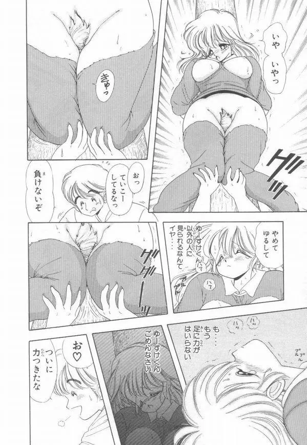 웹툰 이미지 180