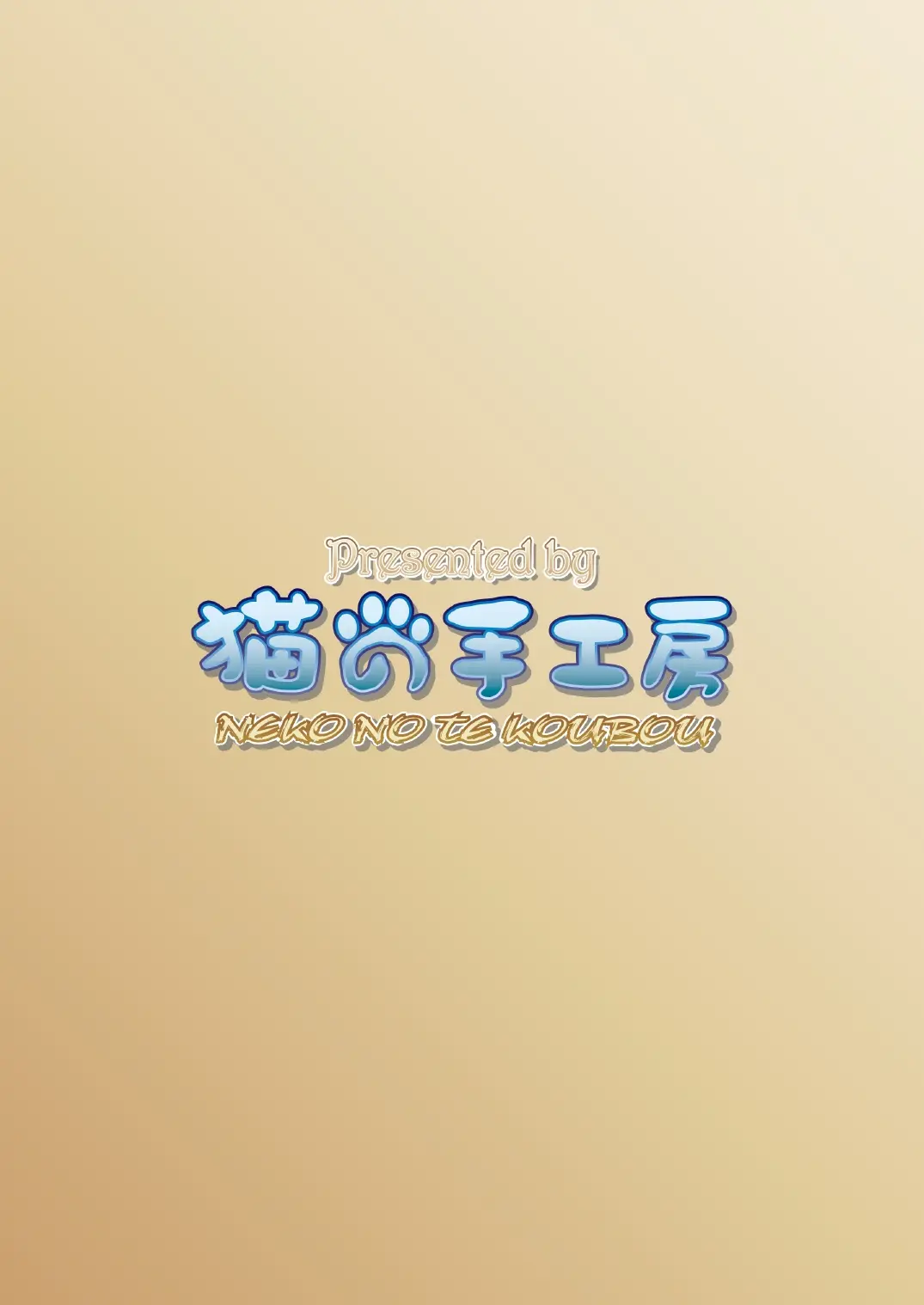 웹툰 이미지 28