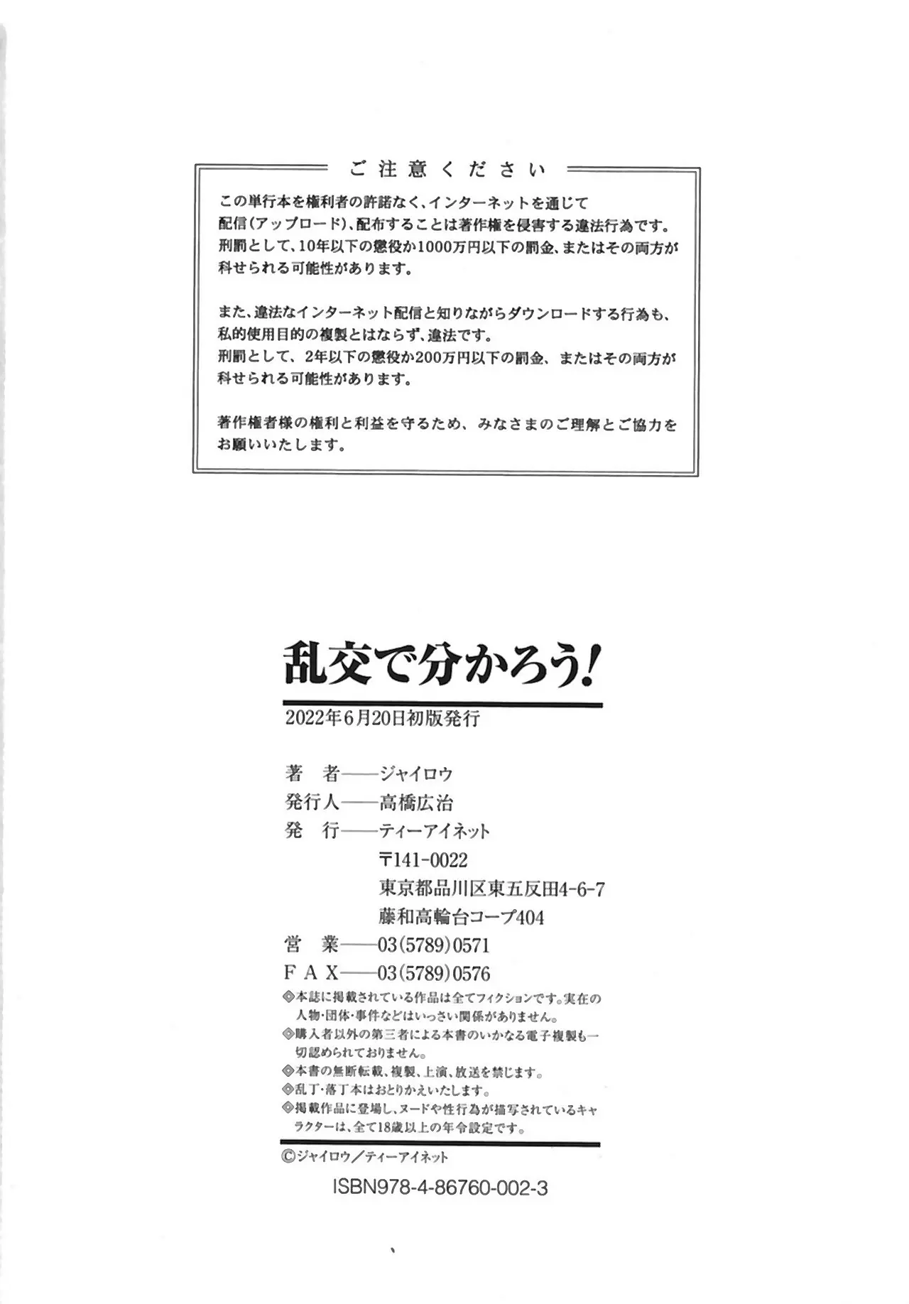 웹툰 이미지 230