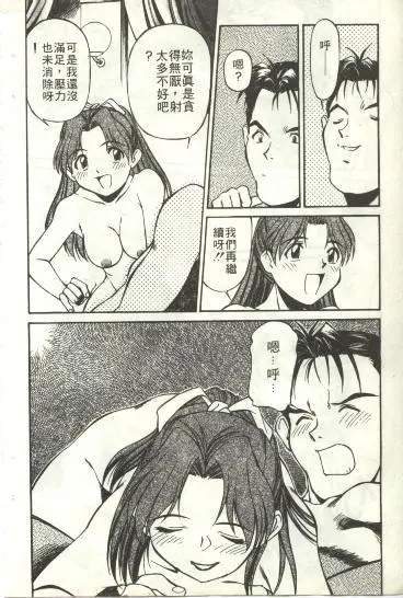 웹툰 이미지 36