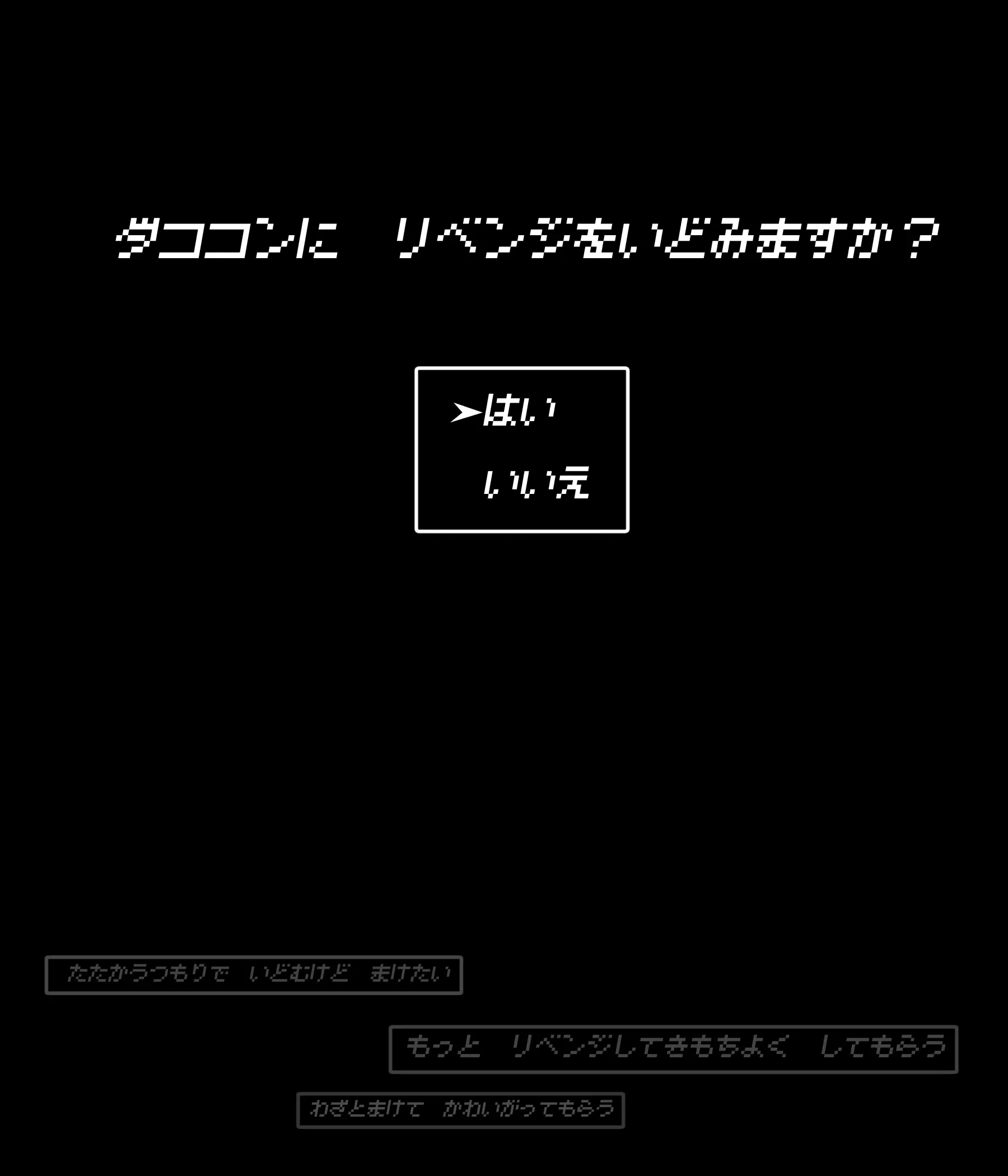 웹툰 이미지 105
