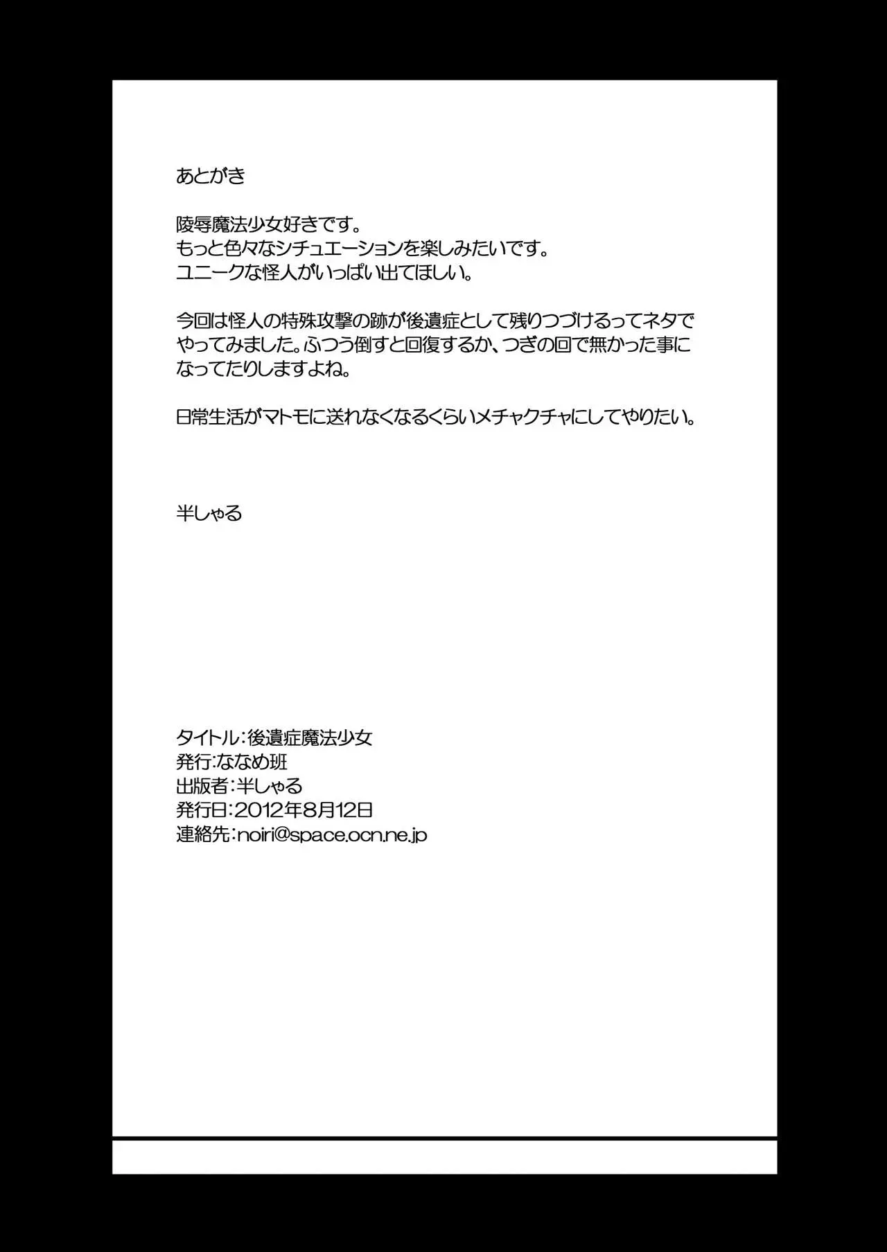 웹툰 이미지 10