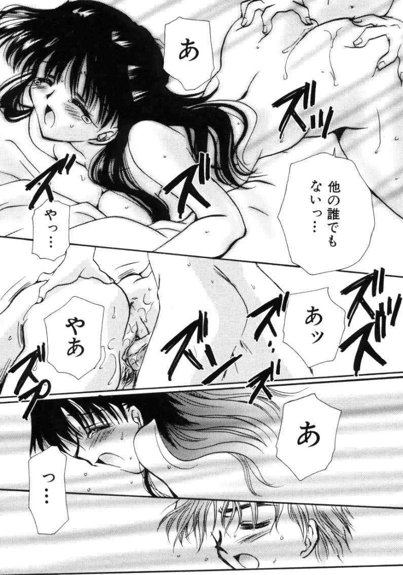 웹툰 이미지 99