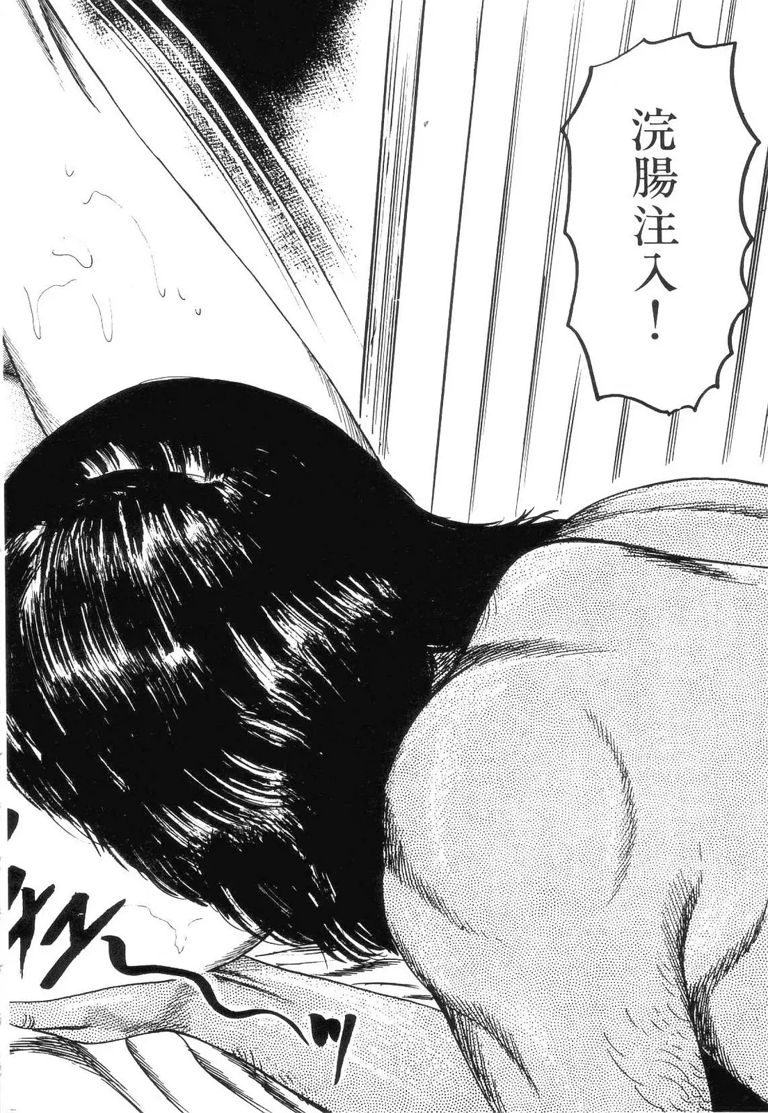 웹툰 이미지 121