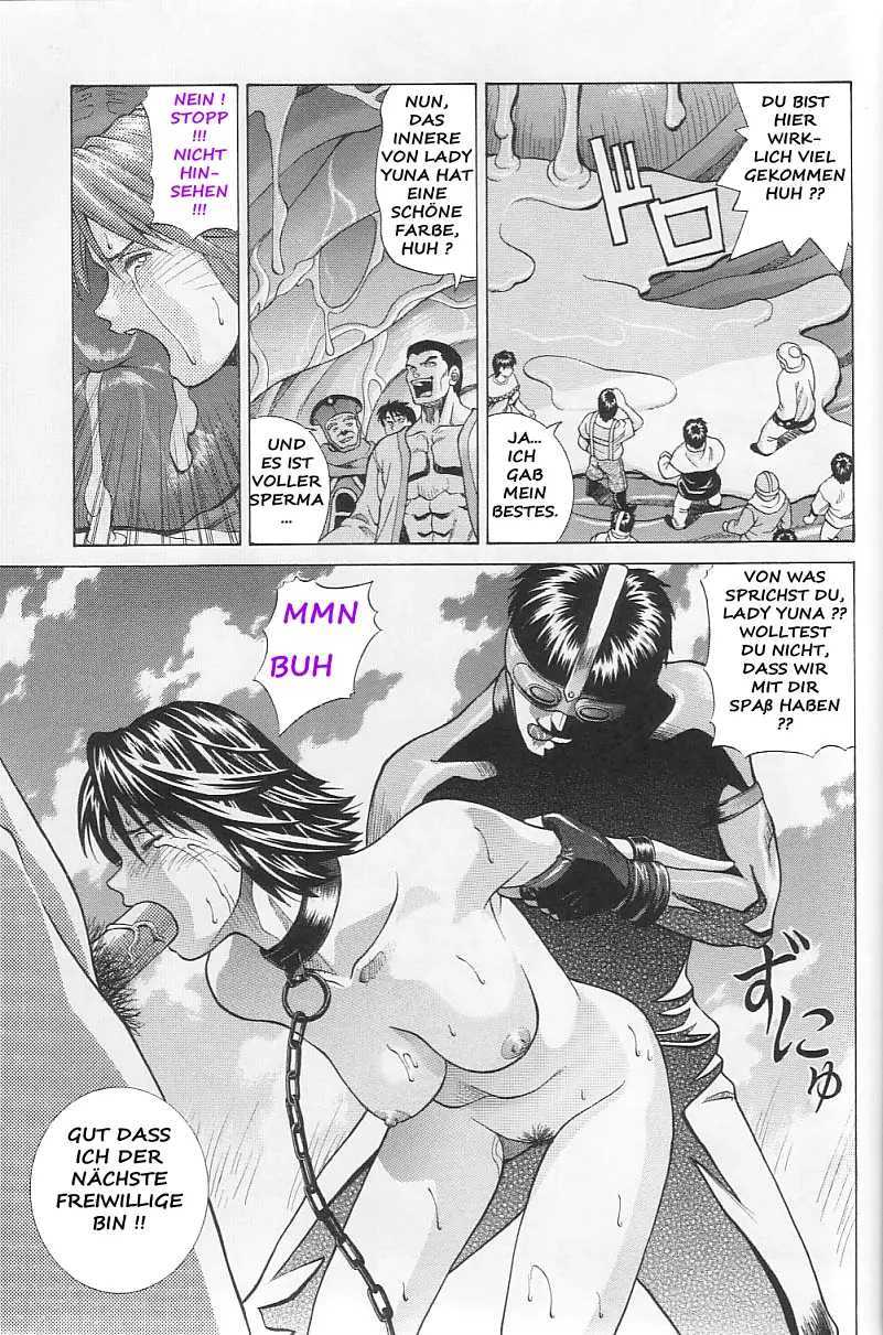 웹툰 이미지 24