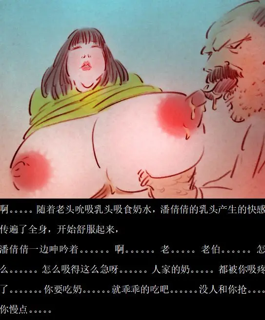 웹툰 이미지 12
