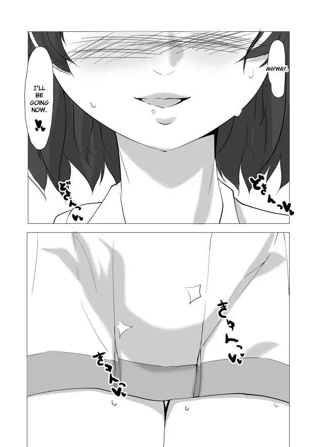 웹툰 이미지 44