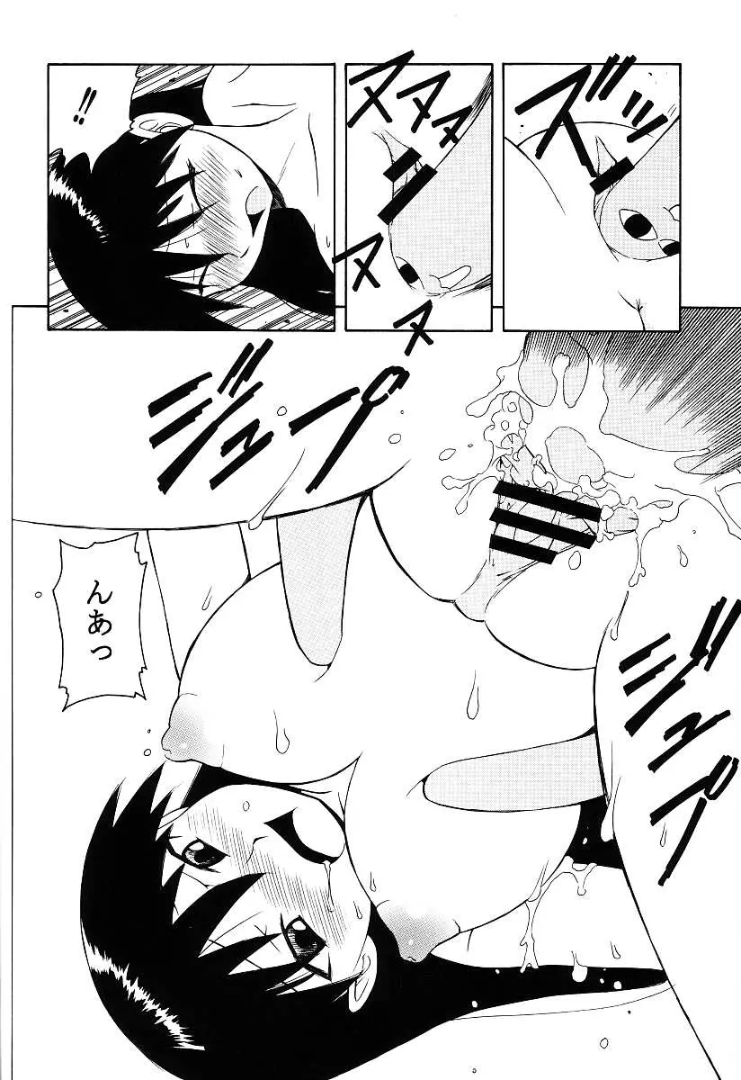 웹툰 이미지 9