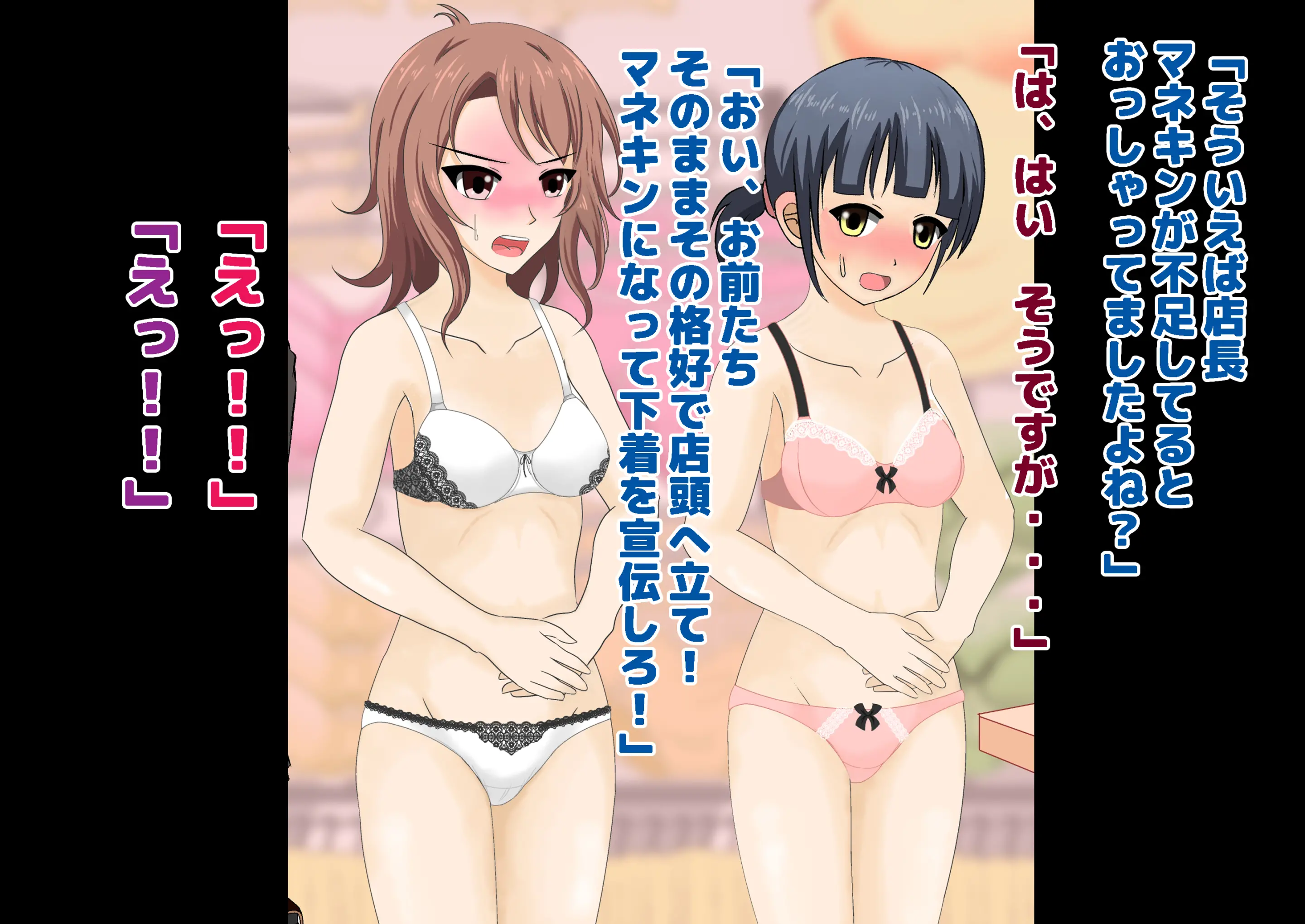 웹툰 이미지 57