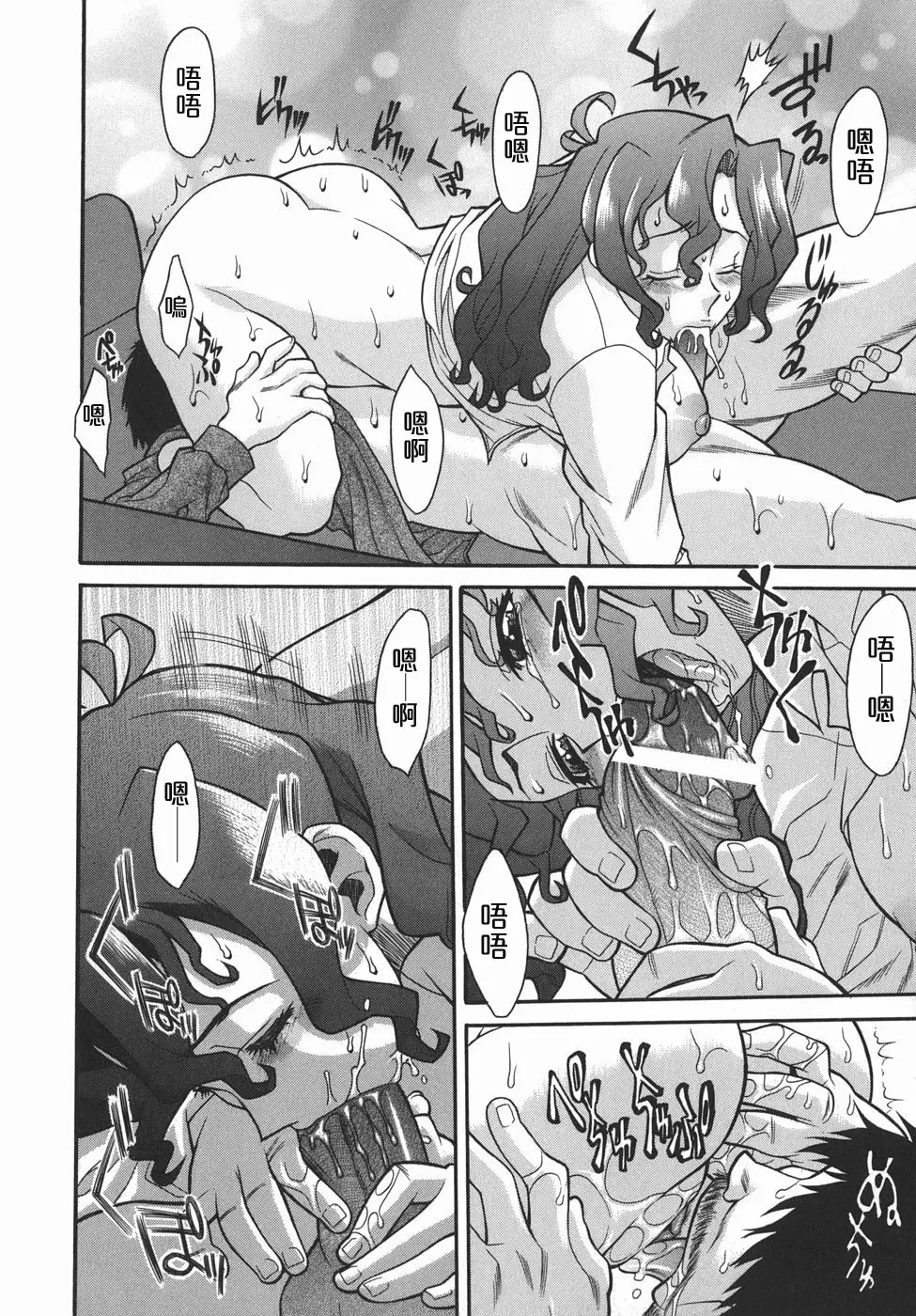 웹툰 이미지 160