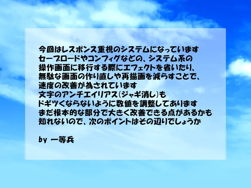 웹툰 이미지 395