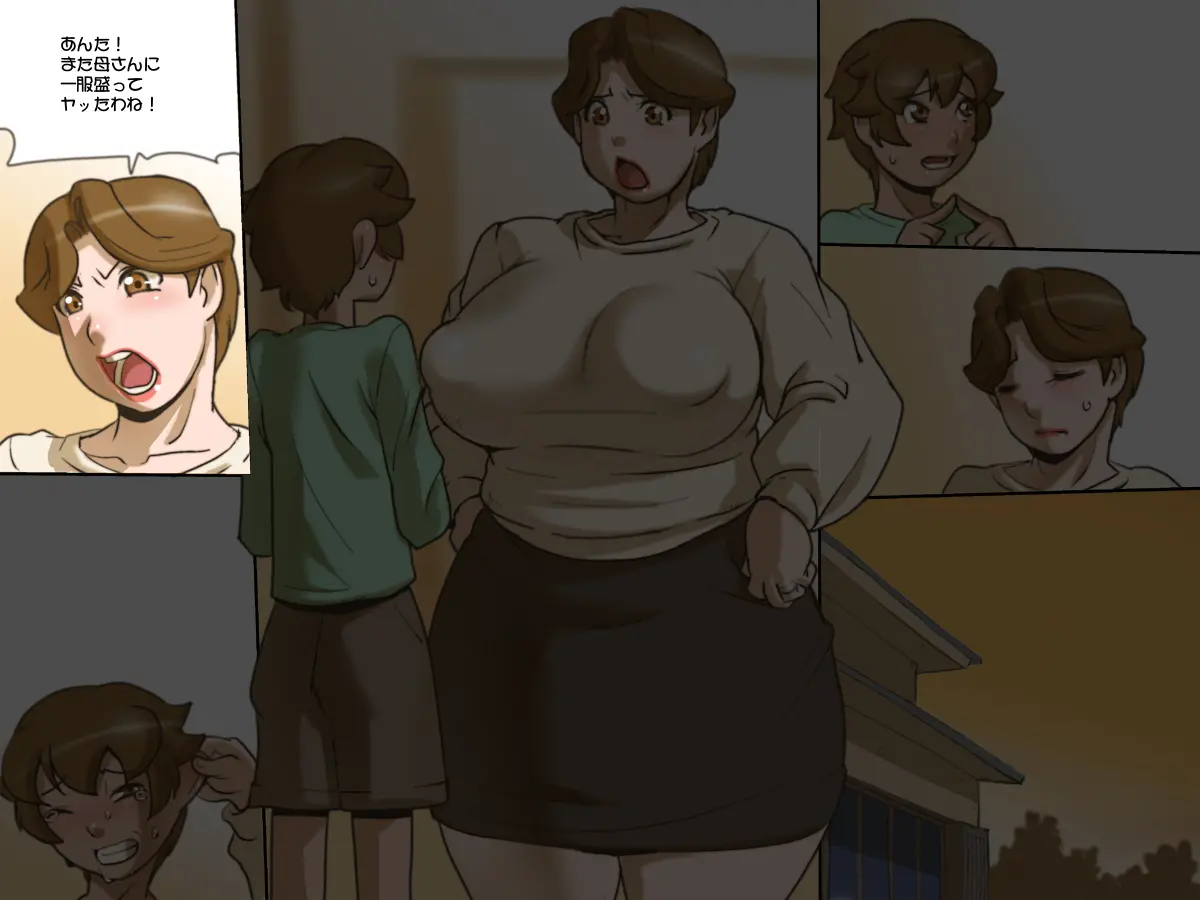 웹툰 이미지 64