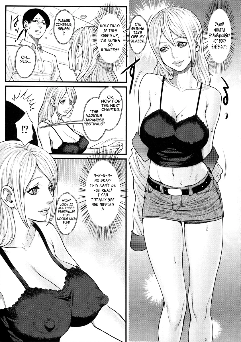 웹툰 이미지 72