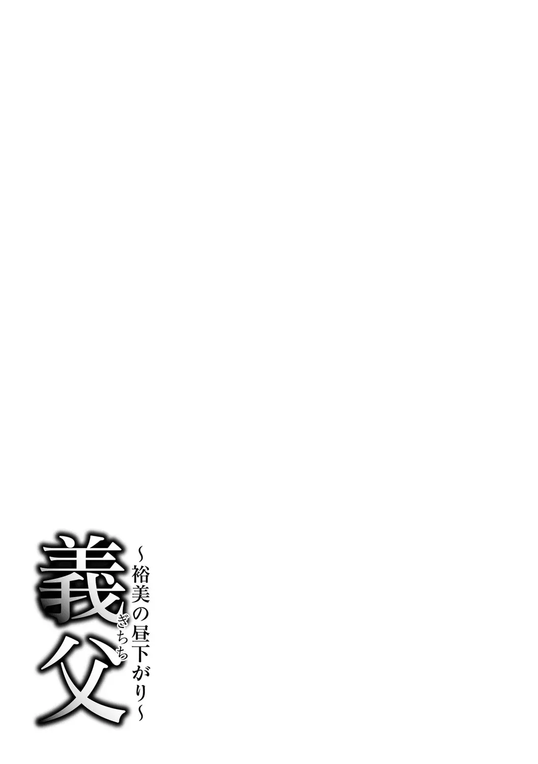 웹툰 이미지 183