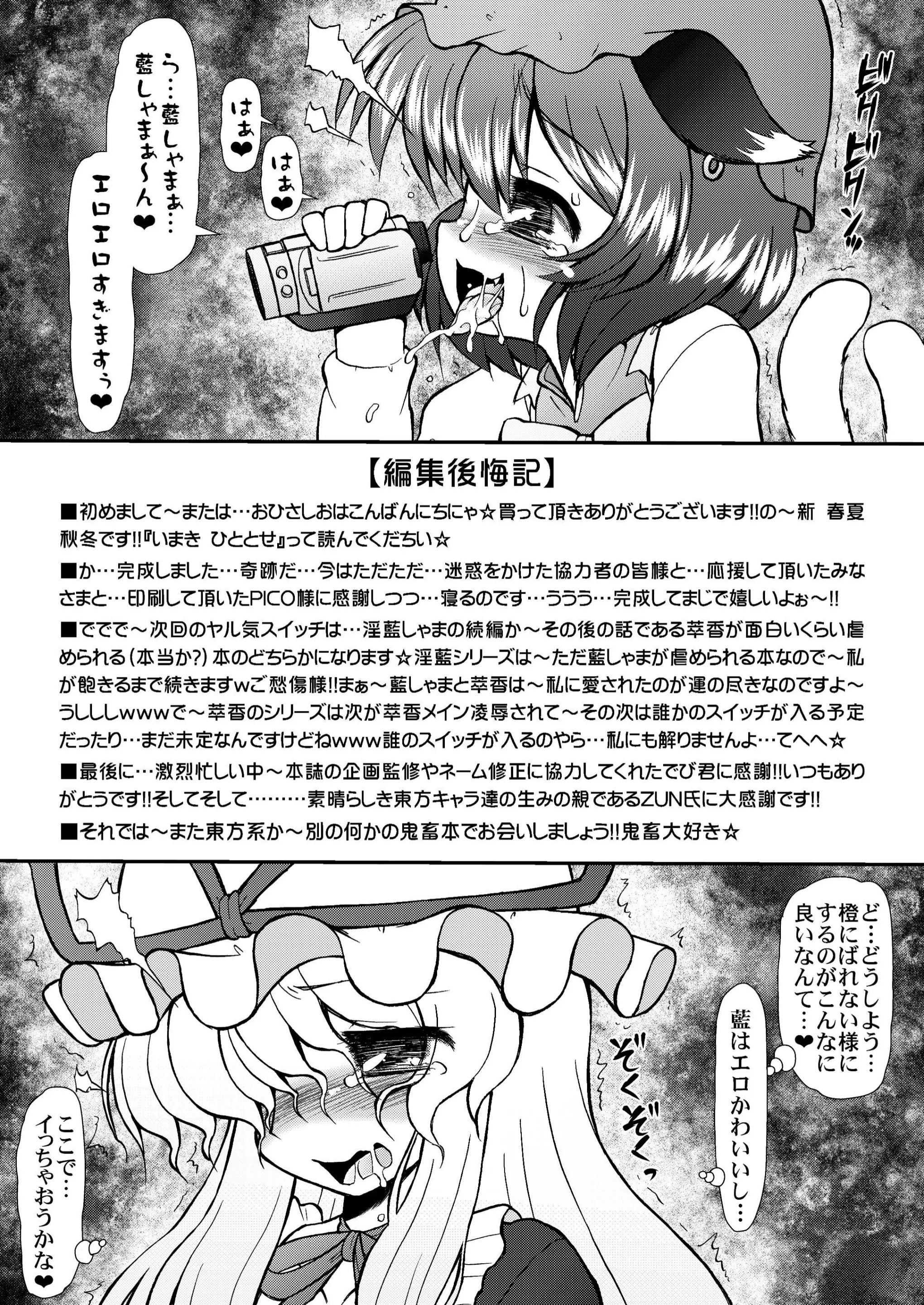 웹툰 이미지 24