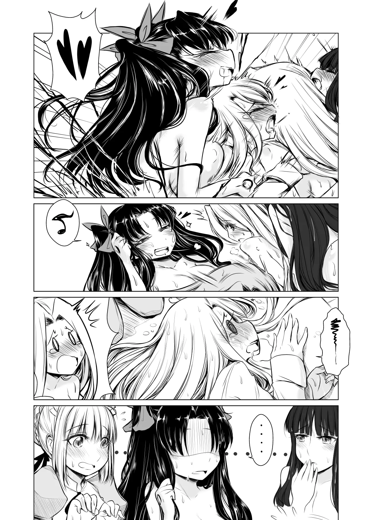 웹툰 이미지 34