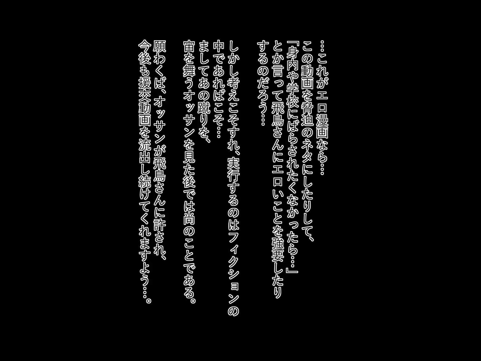 웹툰 이미지 83