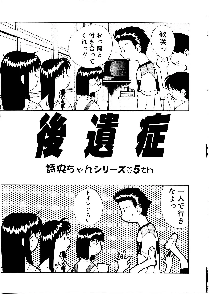 웹툰 이미지 132