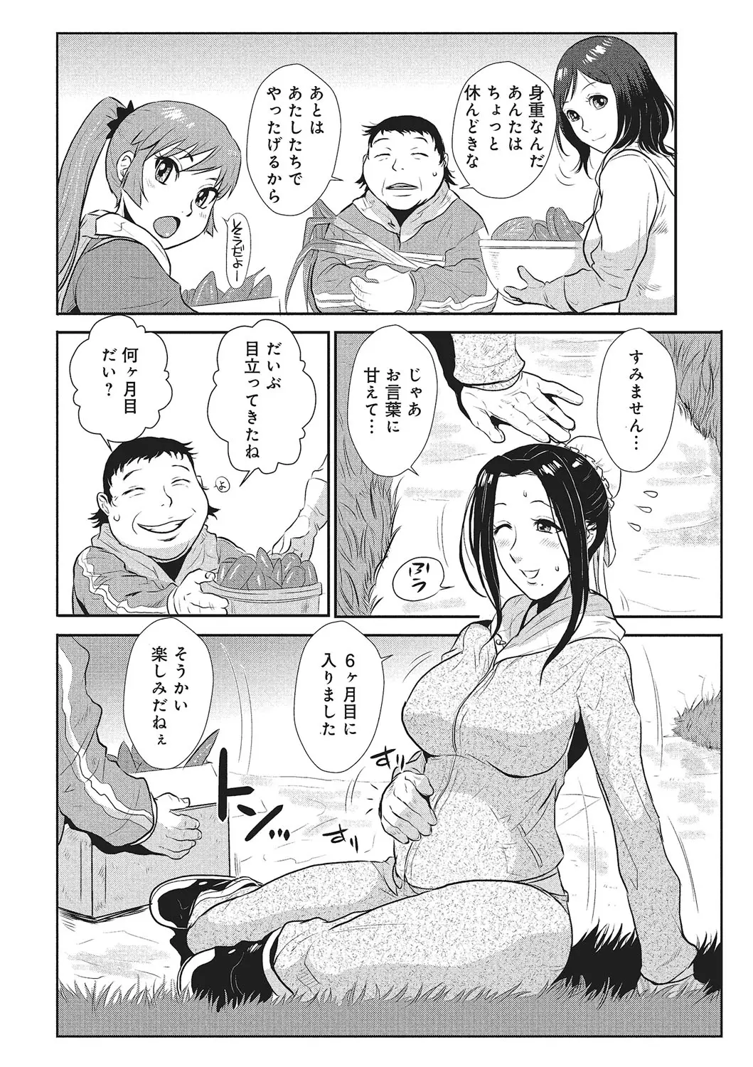웹툰 이미지 126