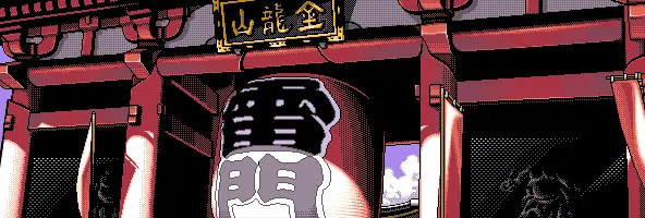 웹툰 이미지 84