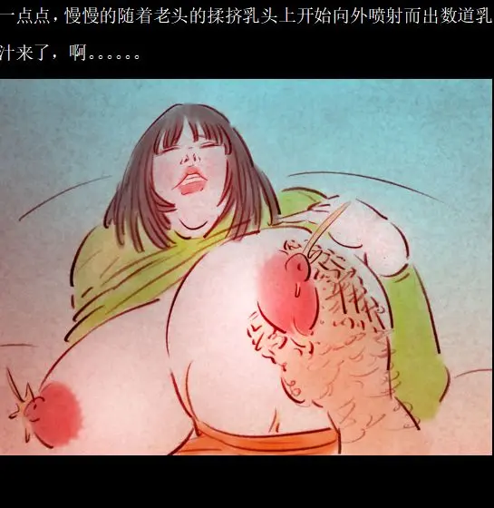 웹툰 이미지 11
