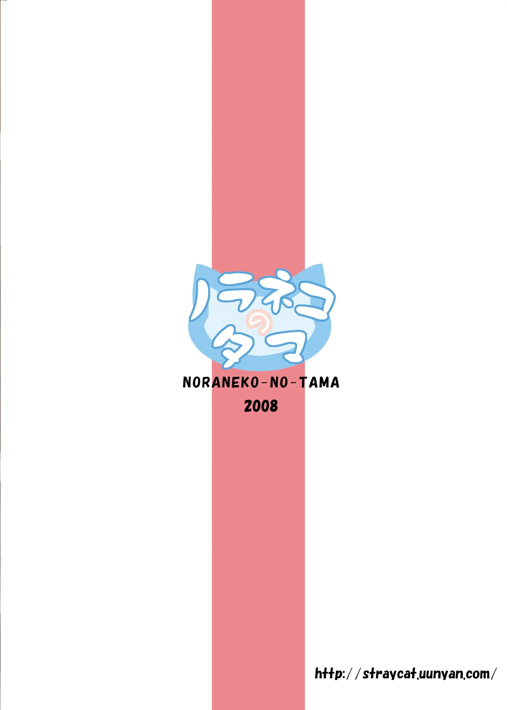 웹툰 이미지 29