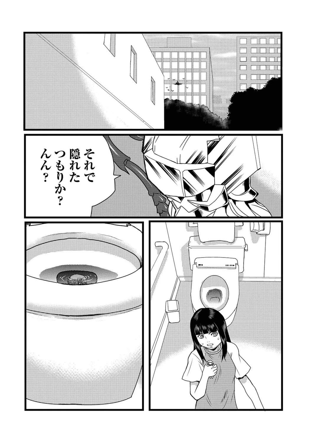 웹툰 이미지 31
