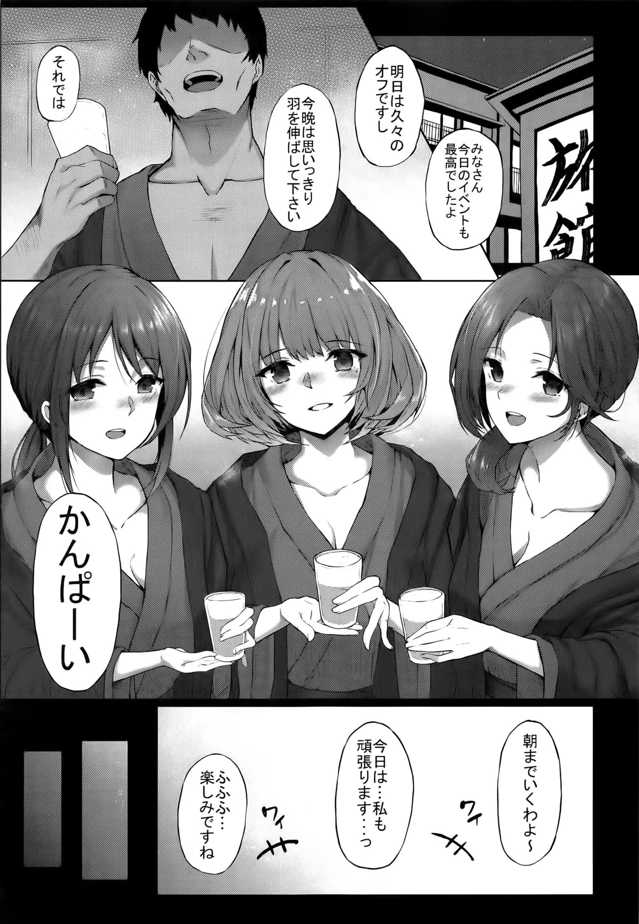 웹툰 이미지 4
