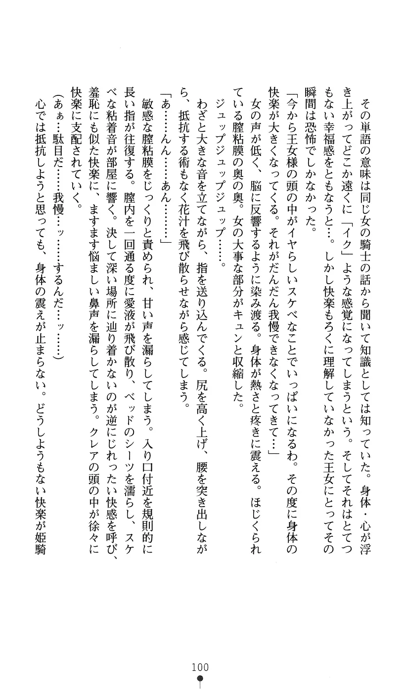 웹툰 이미지 99