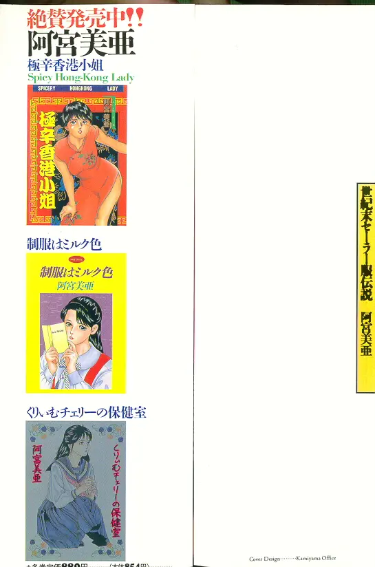 웹툰 이미지 1
