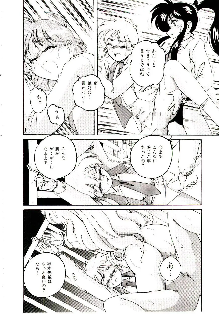 웹툰 이미지 50