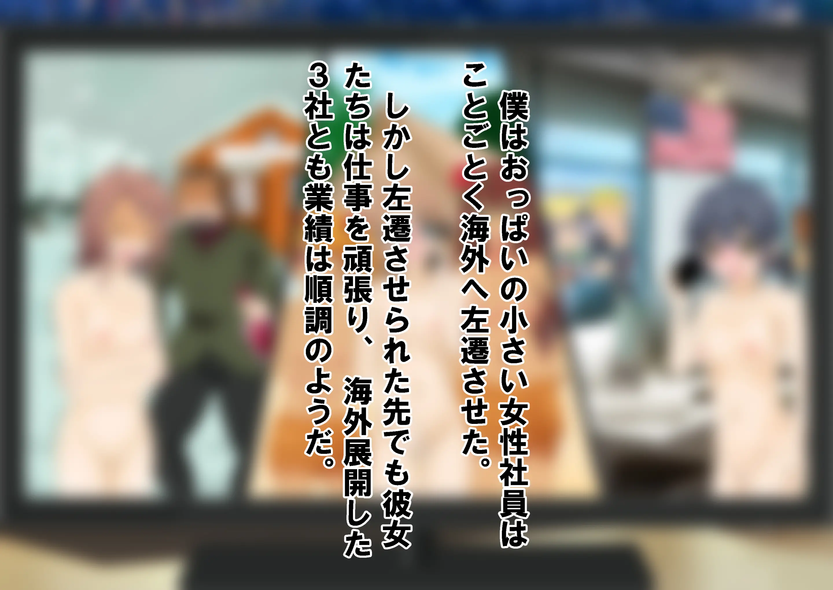 웹툰 이미지 147