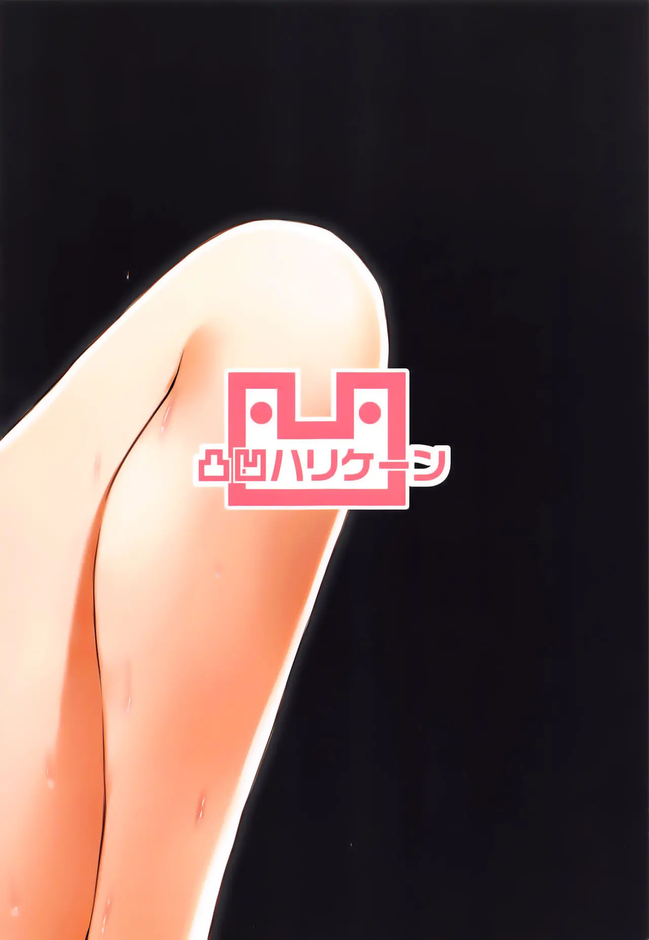 웹툰 이미지 31