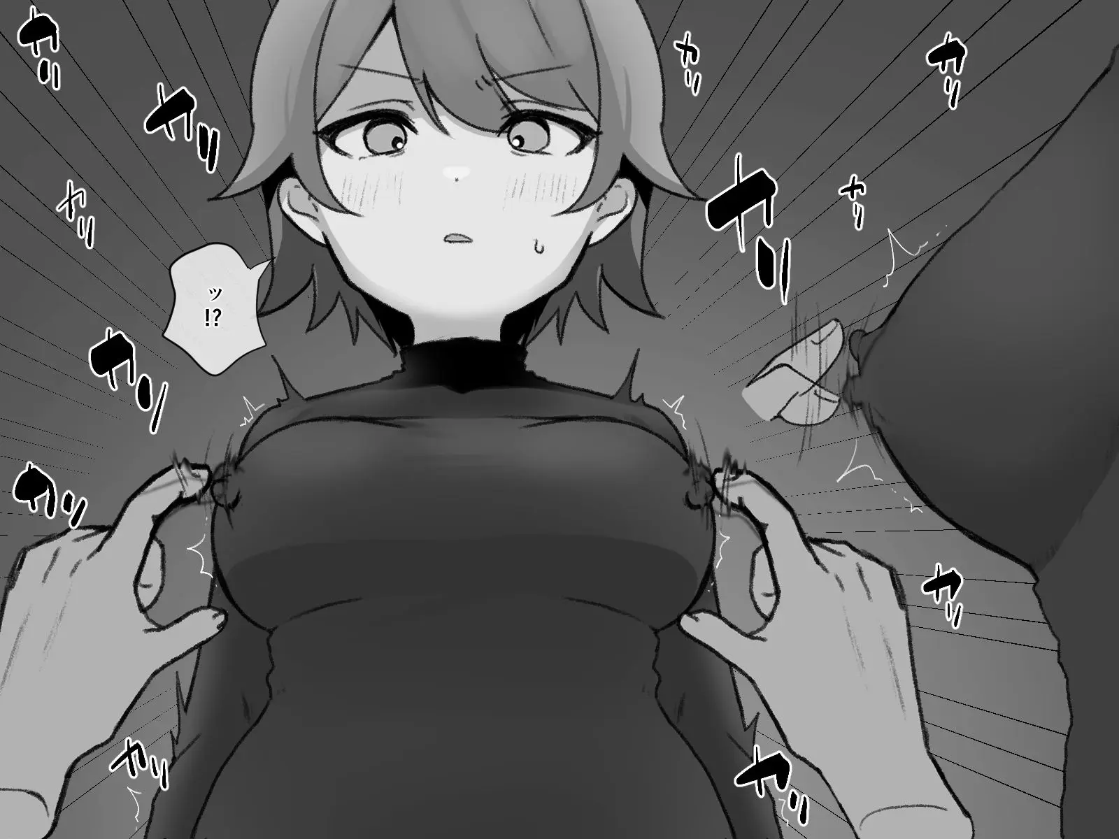 웹툰 이미지 19