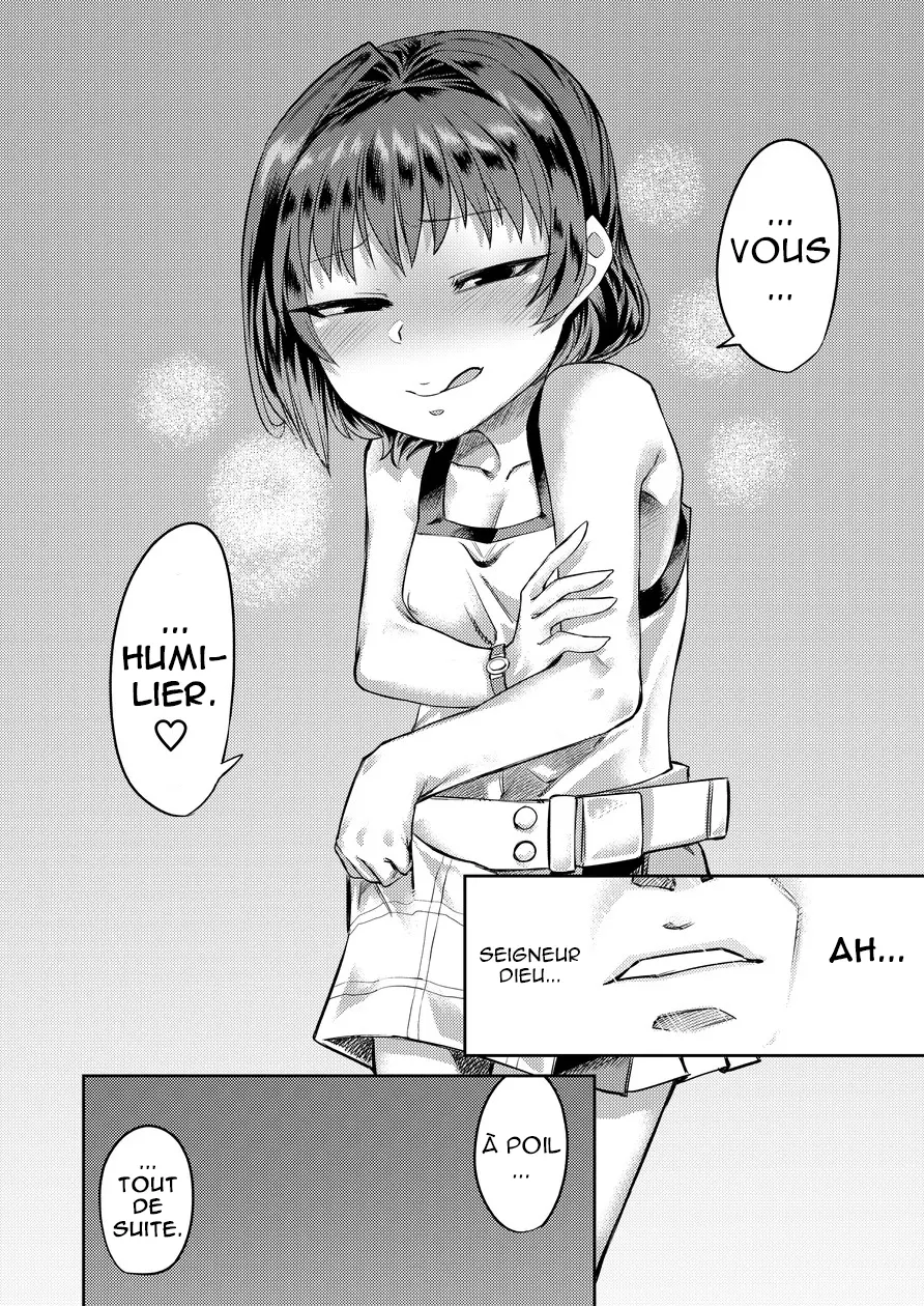 웹툰 이미지 26