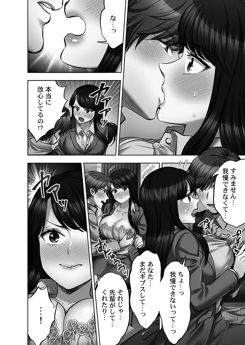 웹툰 이미지 155