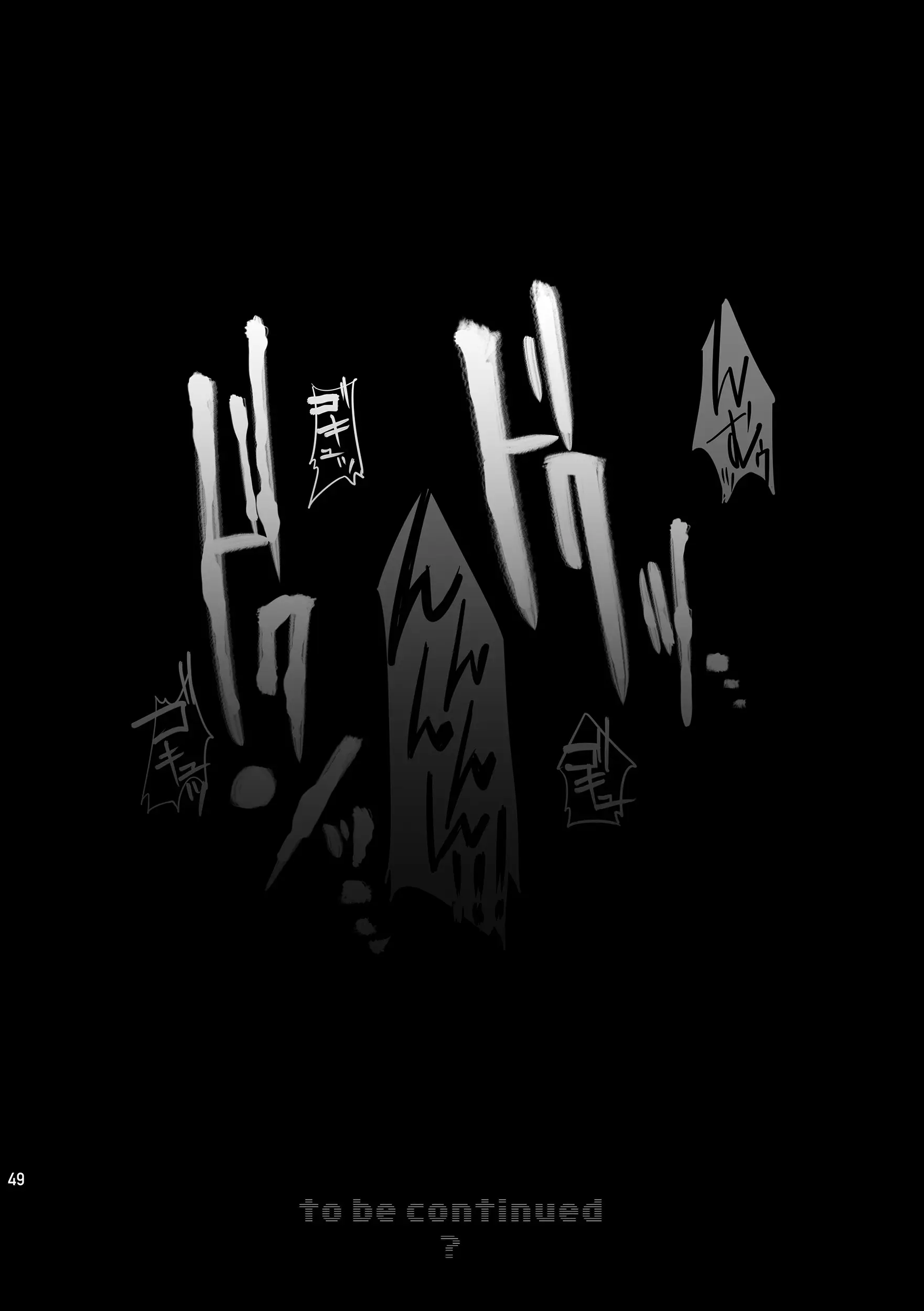 웹툰 이미지 48