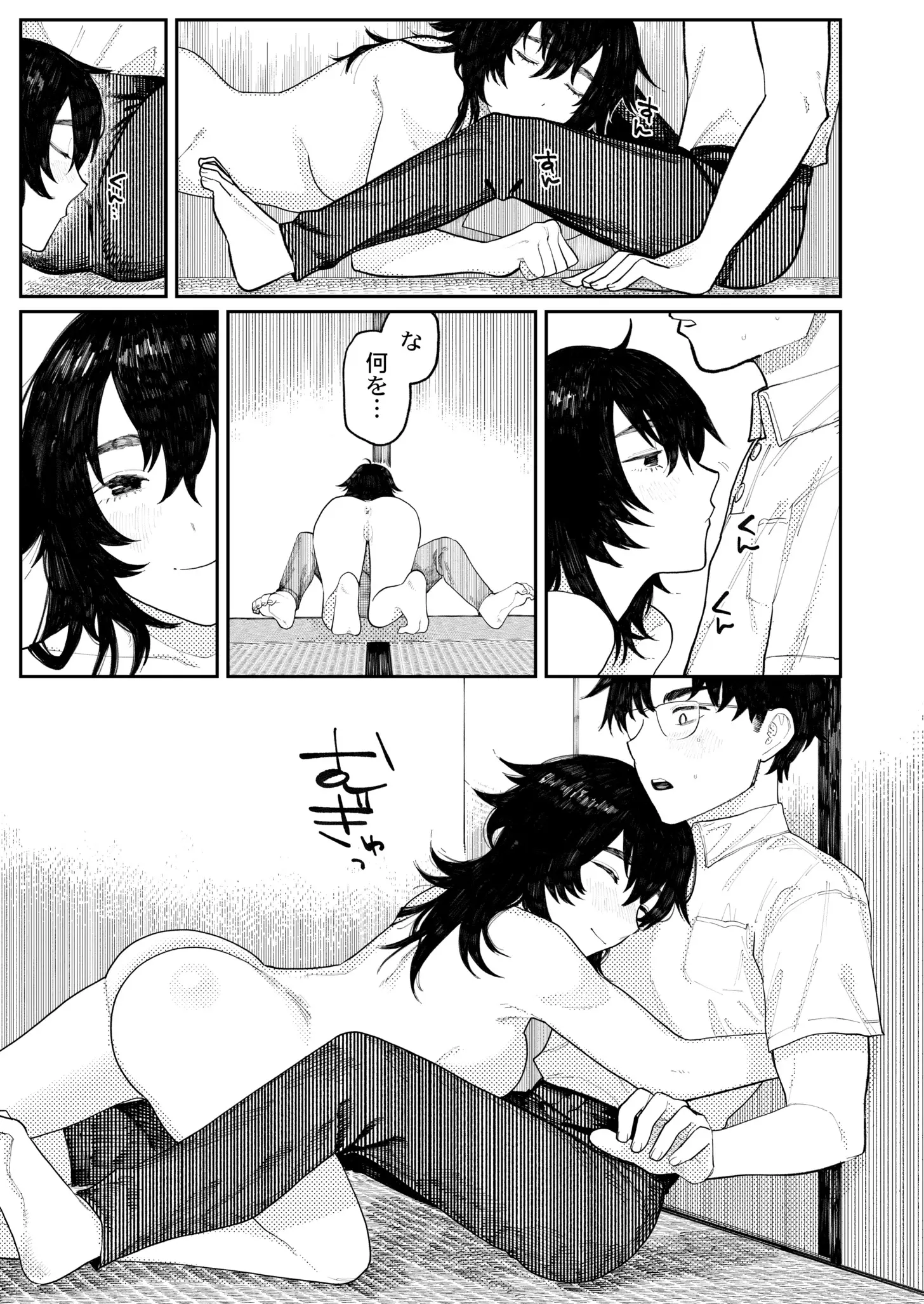 웹툰 이미지 100