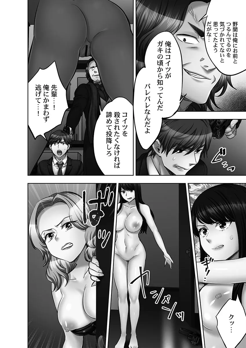 웹툰 이미지 149
